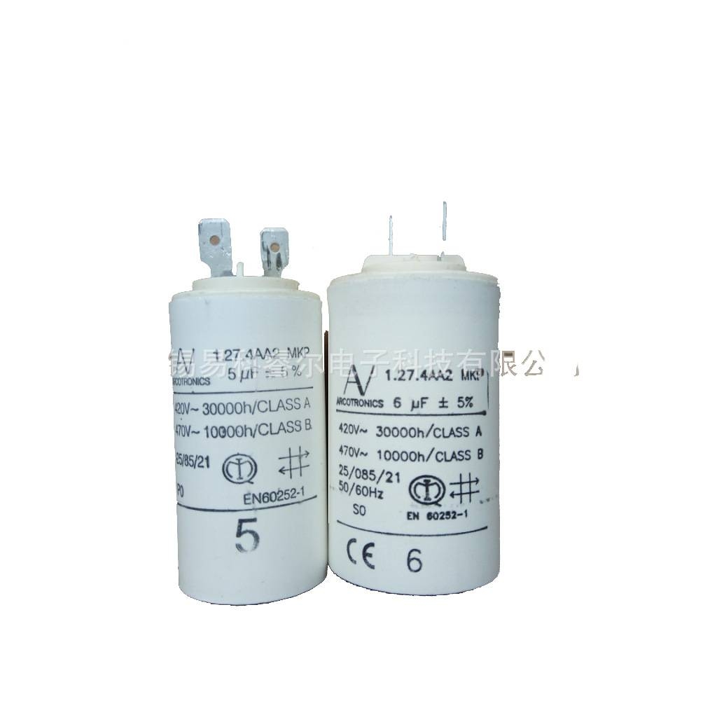 ABB风机启动电容 ARCOTRONICS/AV1.27.4AA2 MKP 5uf 5% 470