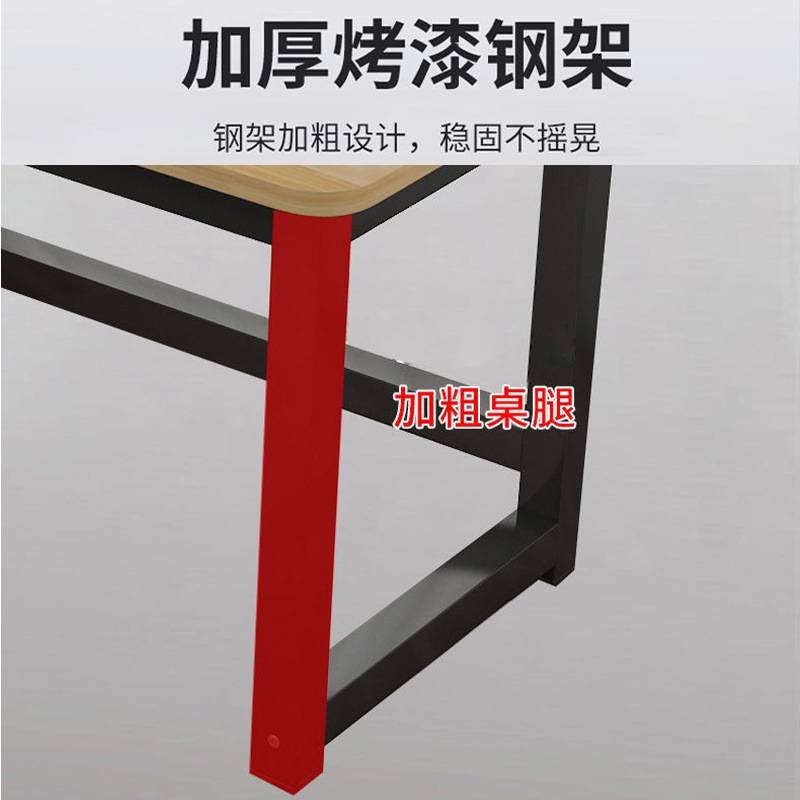 电脑桌子简易书桌学生学习桌加固台式办公桌卧室家用长方形工作桌