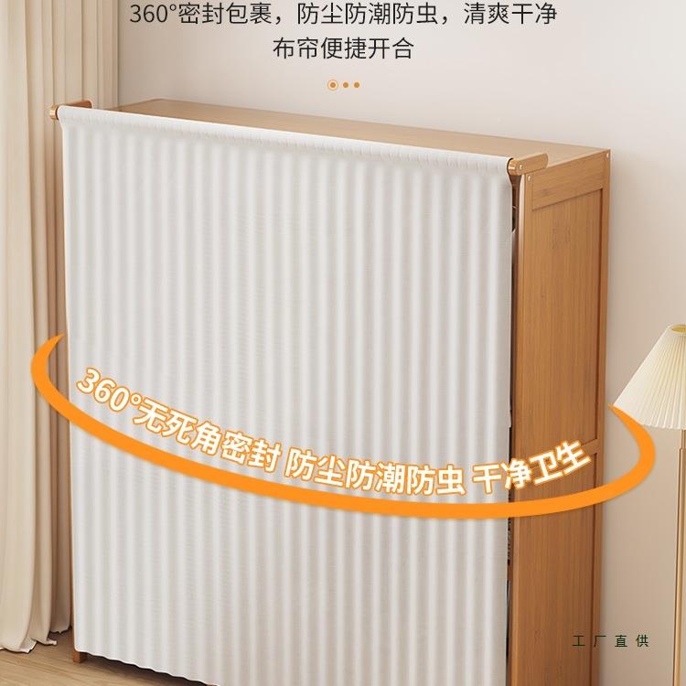衣柜家用卧985室简易组装出房租用衣结耐用布橱实大容量防尘收纳