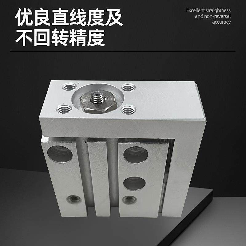 精滑密台气缸6/0/16/20缸5-60行程XGH滑台1气径缸厂家