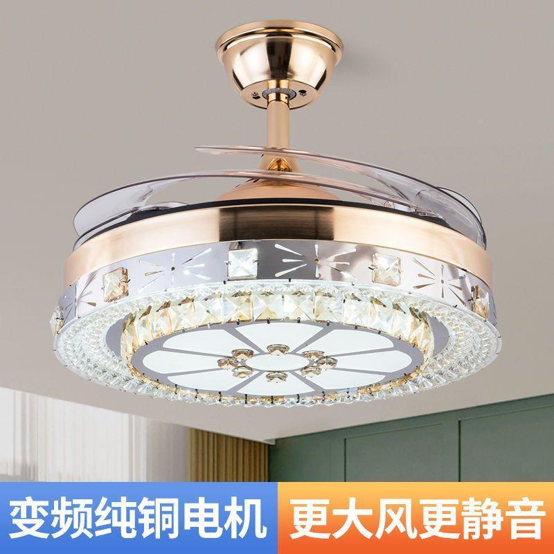 新款水电晶风灯餐厅吊扇扇灯一体带灯吊扇客隐厅卧室风扇209吊灯