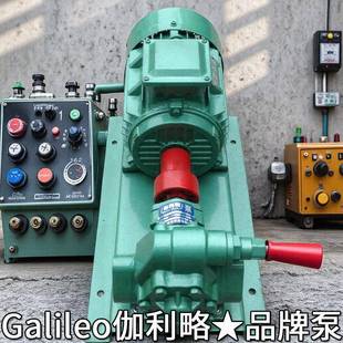 机制图cbnsdhZTApi铜柴t齿轮吸粪泵磁力串联四内油外高械压厂家泵