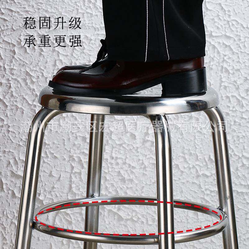 椅不锈钢防静电凳PU子圆凳流水线车间实验圆EYP室工作子用