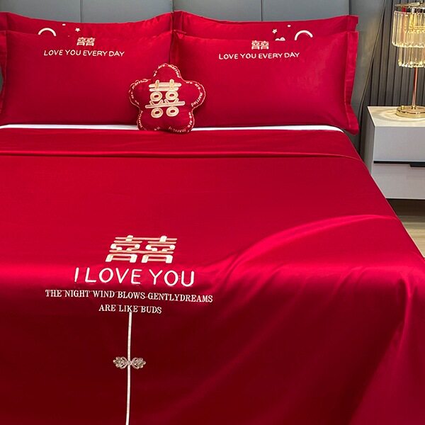 大红婚庆床单单件结婚喜庆被单枕套三件套喜字刺绣酒店新婚嫁kω