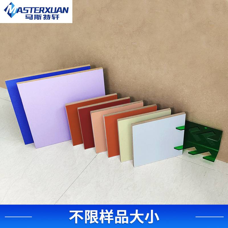 亚克力色板展示架橱柜门板样品架瓷砖石材木地板全屋色卡样板展架