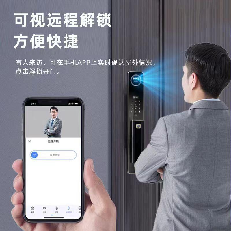 人脸智识电别全自动能指门锁家用防纹KDL盗门子入户门家用防盗门