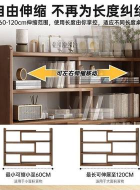 ZMY180实木书架伸落地多层靠墙儿BD101334童书柜缩文件柜Z展卧室