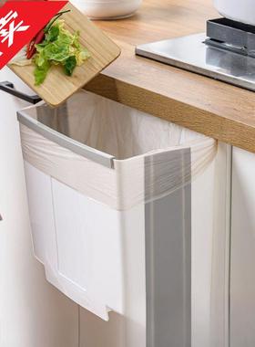 房垃圾GUA桶门挂可折叠橱柜壁挂式专用家用号分大类车载厨悬挂收