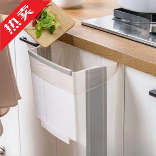 房垃圾GUA桶门挂可折叠橱柜壁挂式 专用家用号分大类车载厨悬挂收