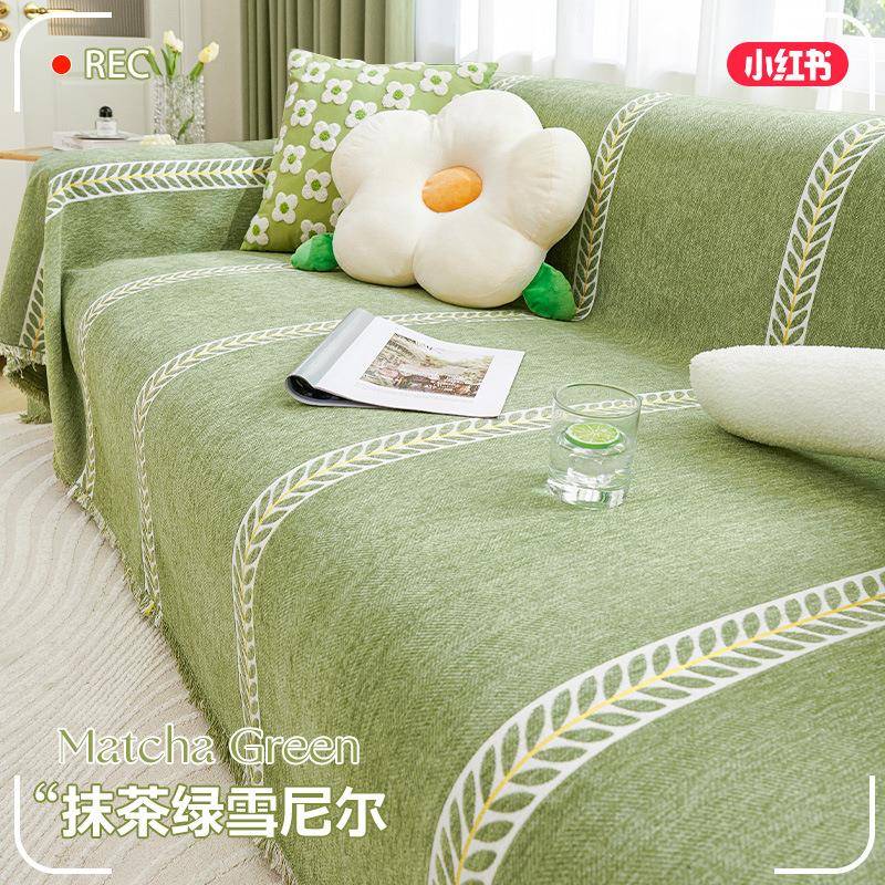 雪尼尔发盖布巾发全盖四季通用简约沙发子防垫滑防YKD猫沙抓皮沙