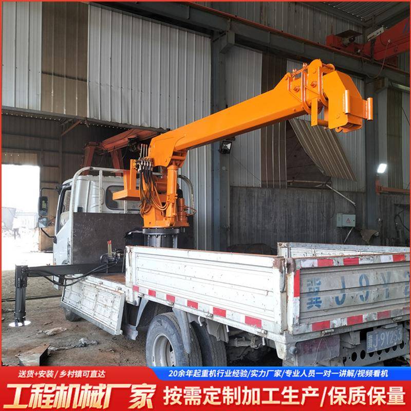 随可车吊装UMR拆卸车吊6吨8吨轻卡载吊机安装上随车吊臂