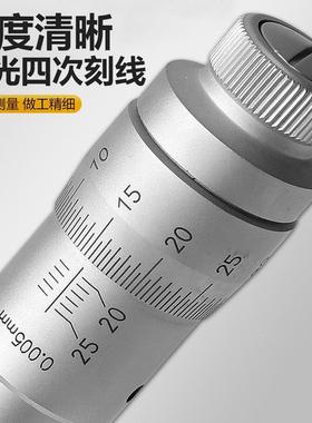 桂林72418桂量尺三千爪内径尺分三点内孔内测高精度测量三点式内