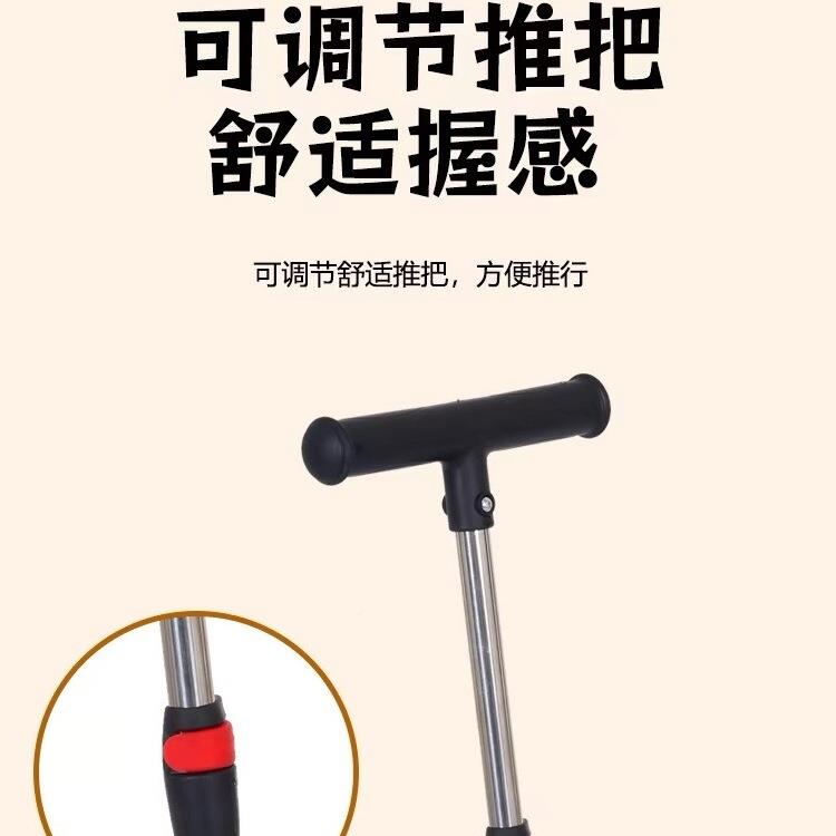 原真七彩轮自行车后座车筐三学生车筐篮951筐彩大放书包筐购物小