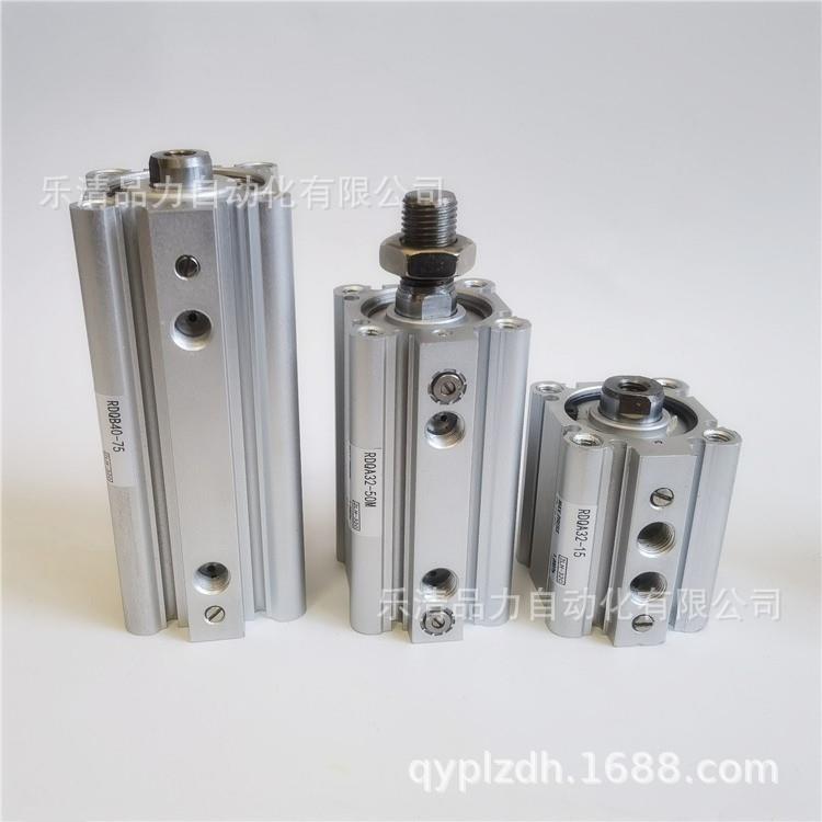 薄型气缸RQB532/RDQ32-20-25-30-35-404RCD-50-6B0-70-75-80M--10