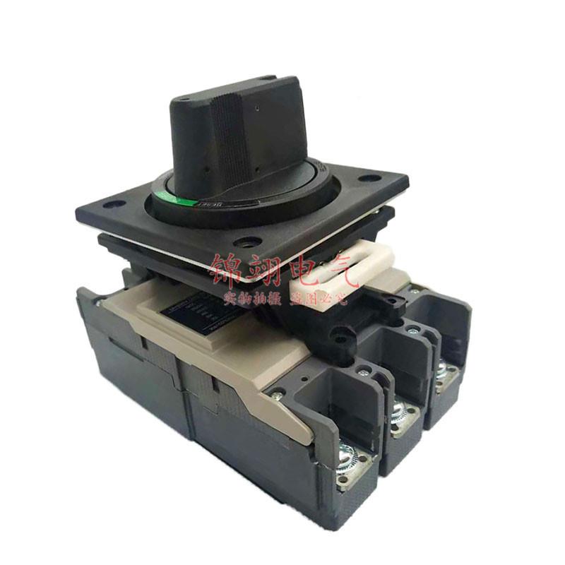 SM套4-250K断D电源开-关联锁塑壳断路器旋转GUL手柄全JDS5开门电