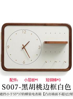电F76STSTM表箱奢装饰画带钟表黑轻胡桃电箱钟遮挂挡箱装饰时钟