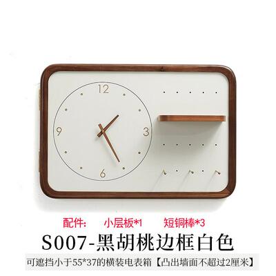 电F76STSTM表箱奢装饰画带钟表黑轻胡桃电箱钟遮挂挡箱装饰时钟