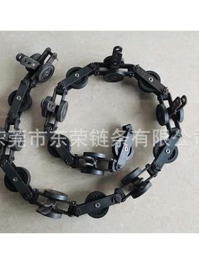 挂东荣2条0250双孔双吊片链开口固定吊片悬YXU式流0水线喷粉喷漆