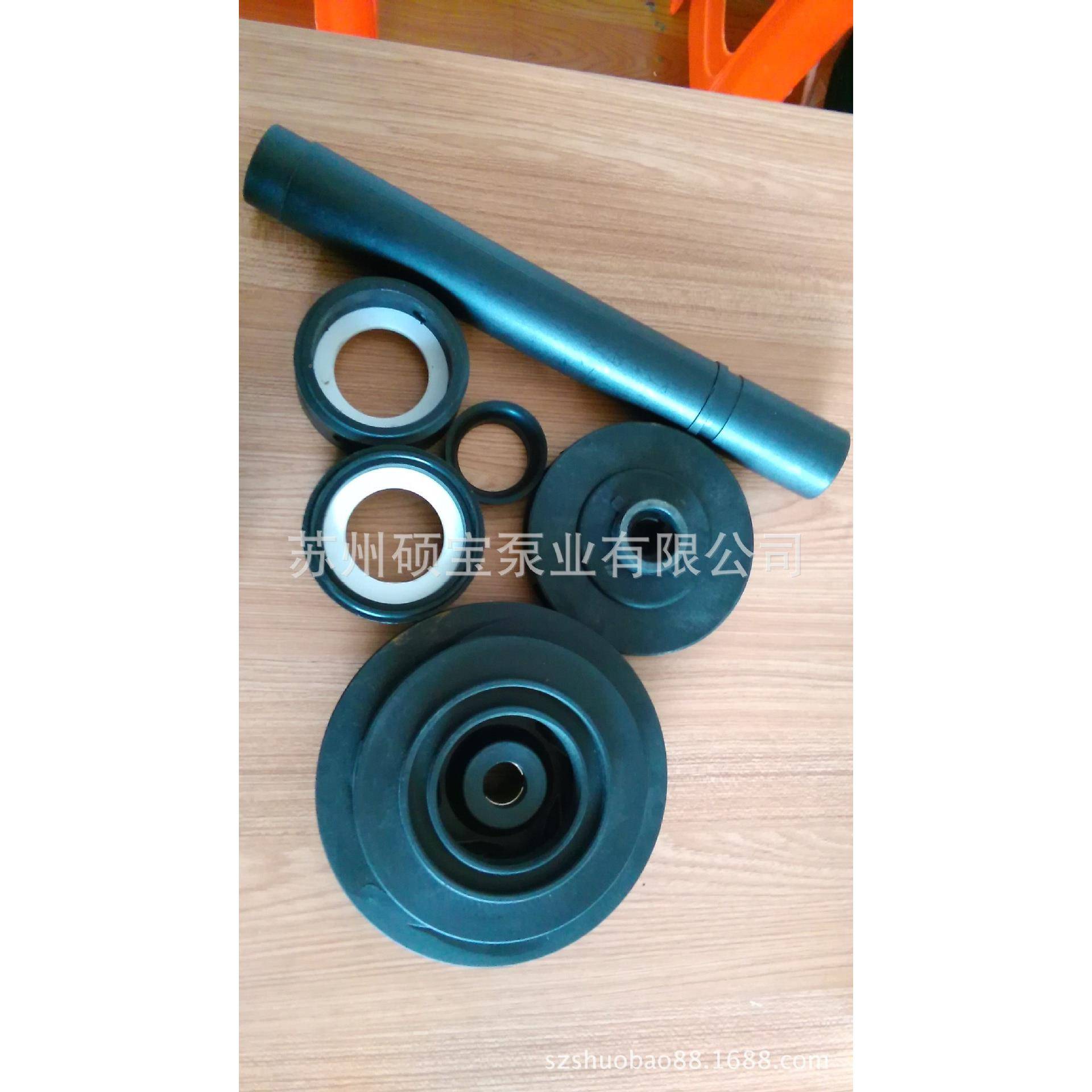 泵YET泵水配件叶轮水泵叶轮叶配件片