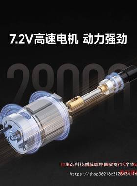 杜克P2锂机电电磨机37269小型角磨机抛光切割电动打E磨刻刻字雕研