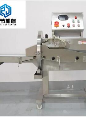 多功能商食用切肉片机小型堂切片机熟肉67435机腊肠猪耳片切切片