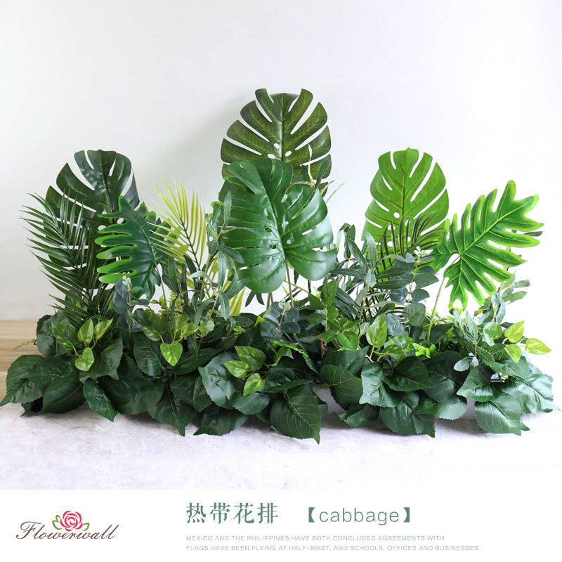 森系婚庆迎宾路引龟背叶散尾叶