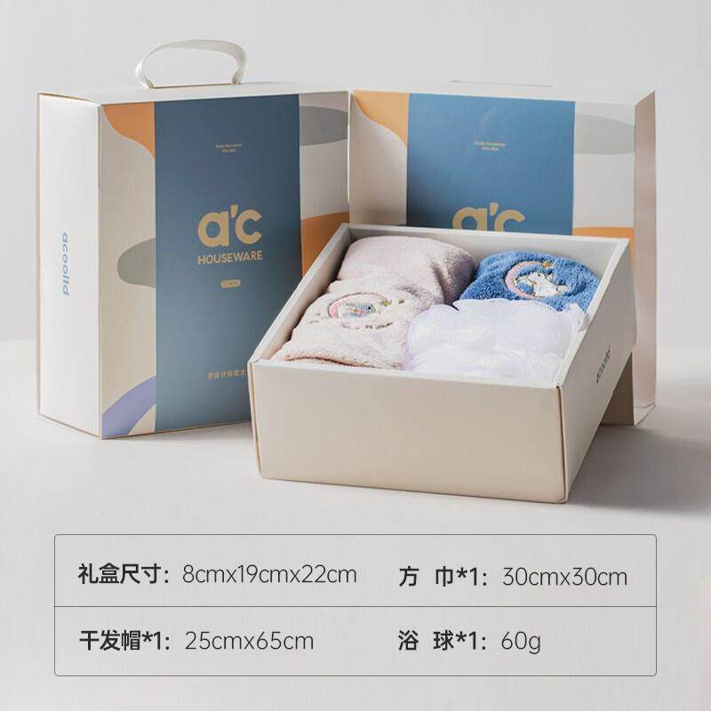 干发帽吸水浴帽洗头发速干毛巾包头女加厚儿童长发擦头巾