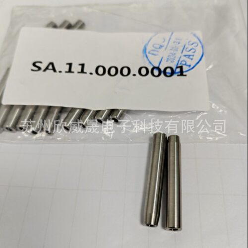 SUS门铰链管SA.11.000.0001