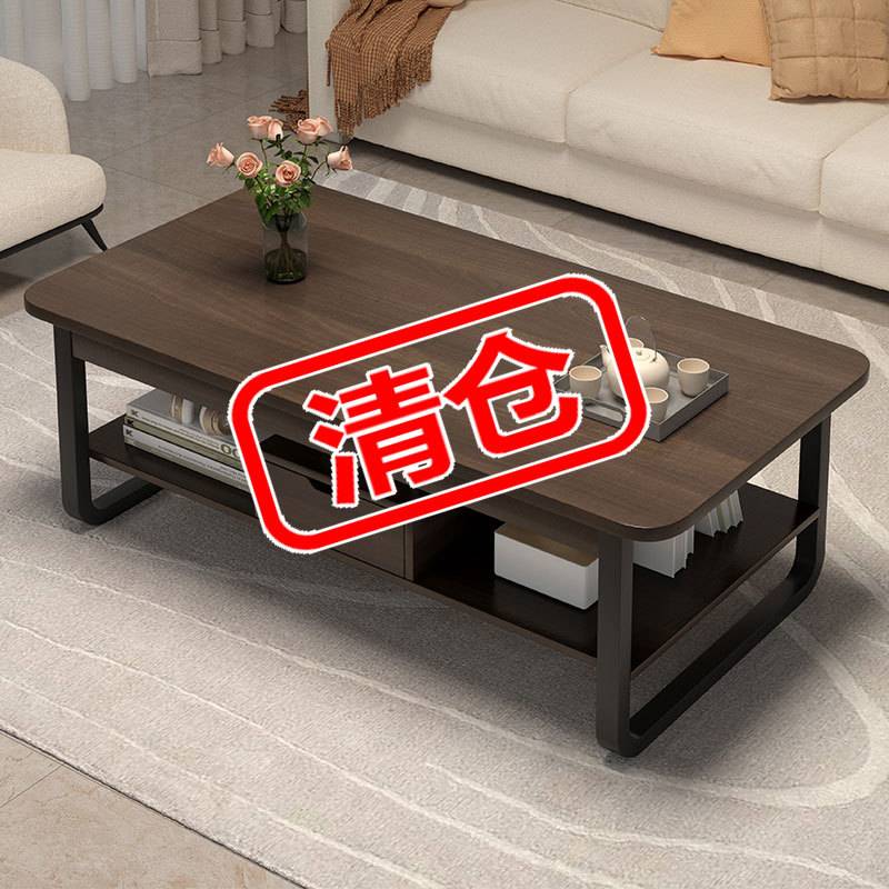 茶几小户型客厅家用简易小桌子轻奢沙发边几新款创意茶桌方桌