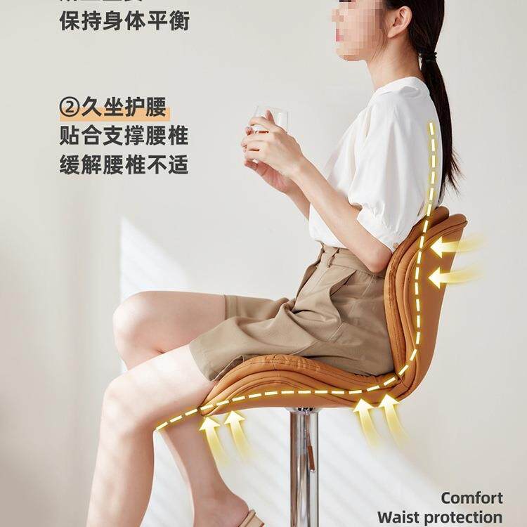 北护茵腰吧ZBF高台椅子吧椅可升降旋转家脚凳用轻奢感岛台椅