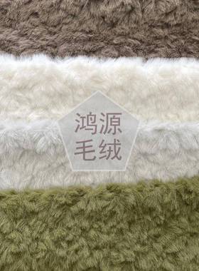 新品HY-16116现货云朵毛刷花20m羊加厚仿毛面料服装外m套玩偶抱枕