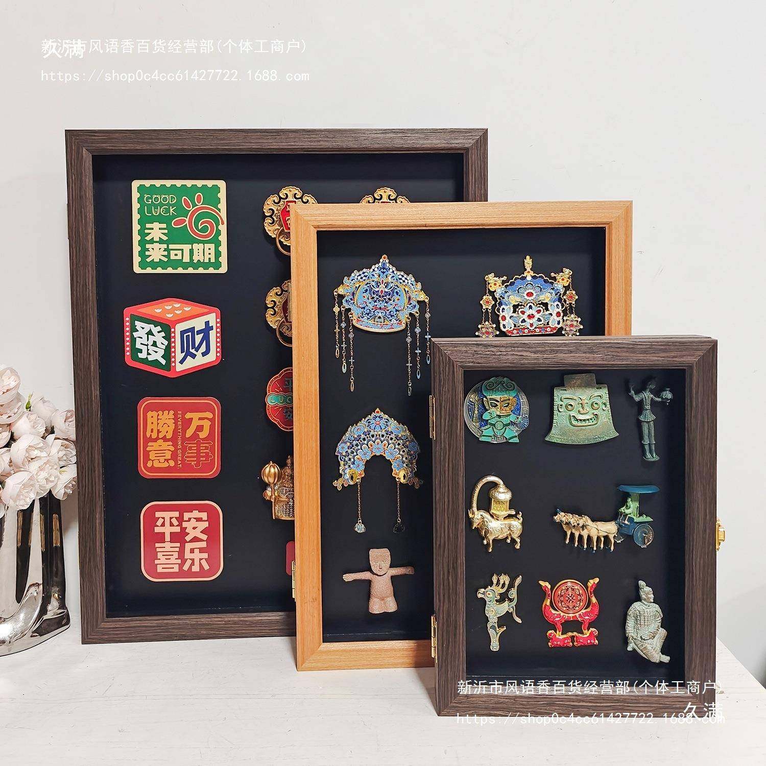 纳博磁物馆冰箱贴展框磁吸示力收收藏展示板黑板翻盖实tlznlosd木,家居饰品,DIY亲子装饰画,淘宝优惠券,粉丝福利购,淘宝优惠卷