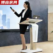 电动降演讲台可移474升动教师讲台会议室讲台站台桌宾主持发迎言