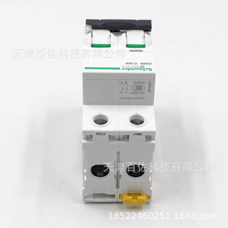 IC6N断路器IC65N2PD540A路器A9F1JCW9240漏电断保护器