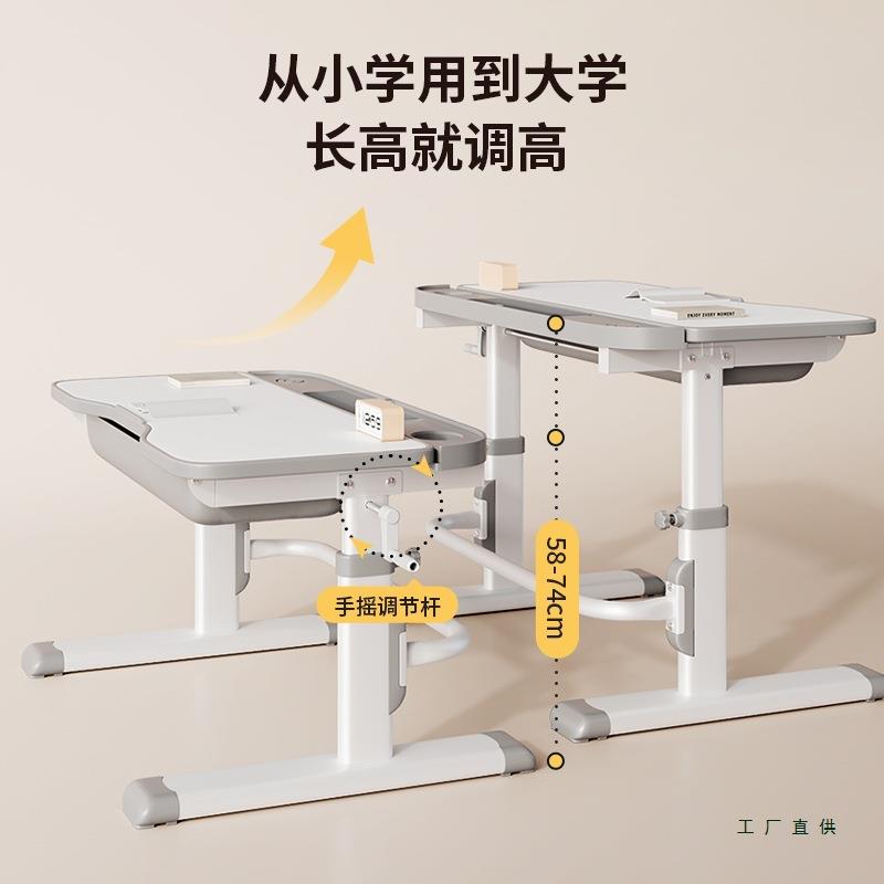 儿童降课习NER桌小学生写学字作业书桌家用小孩桌椅可升简约桌子