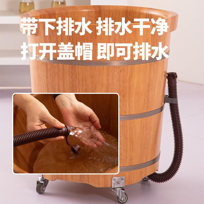 橡木泡高脚桶盆深桶家用足浴洗脚木桶养生木盆过小腿轮59子带带排