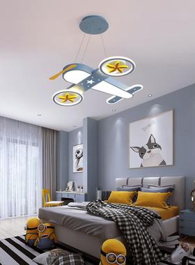飞机灯儿童房男极简卧室灯现代简约主护眼卧吸顶灯孩男童房CEJ间