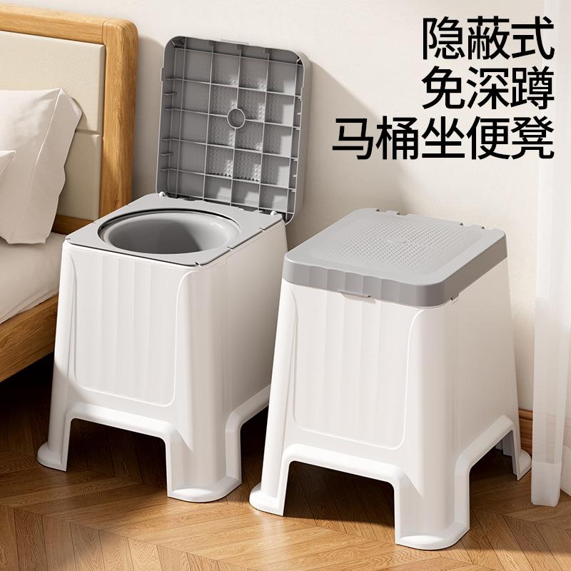 老人便床头料盆可移动成人坐便器孕妇室内无品牌/年家用塑床边坐