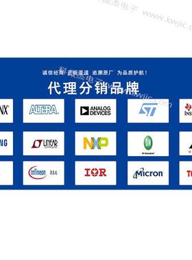 芯STM32F77BGT6贴片LQPF-20832位微控制器-MCU单片机片ZRL6可烧录