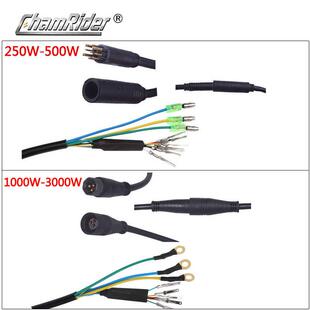 鑫峰电机电5机轮组MRL36V8V25W3050W00W10400W1500W电动马达