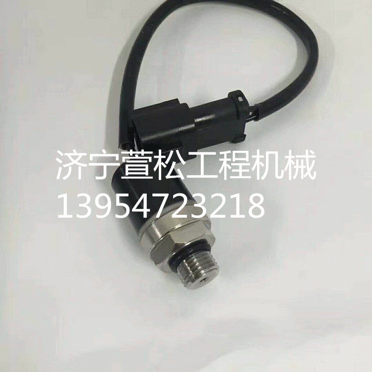 2轮装载机旋转油封403102