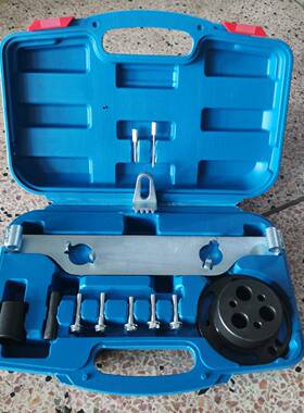 捷别君克通用新威昂科时拉君越发动机正专用工具水泵PRD正锁止工