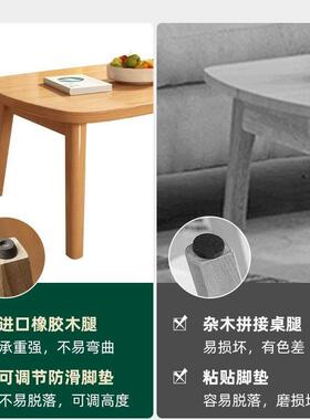 可折叠小茶几型客厅家户实用简约茶桌木小桌子简OOE约现代卧室小