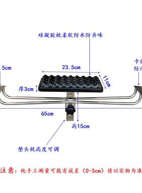 发廊枕洗头20114床不锈钢枕洗头枕味冲水床冲水枕防水头防异垫头