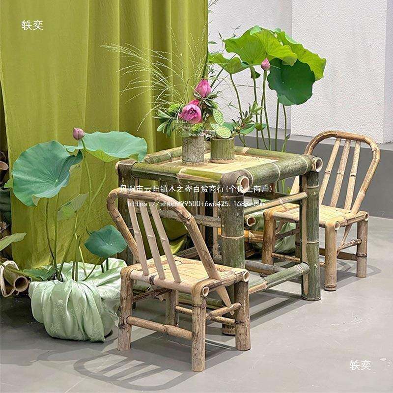 户外竹编桌椅庭院茶馆民宿竹桌椅楠竹靠背椅罐罐茶桌子小茶几