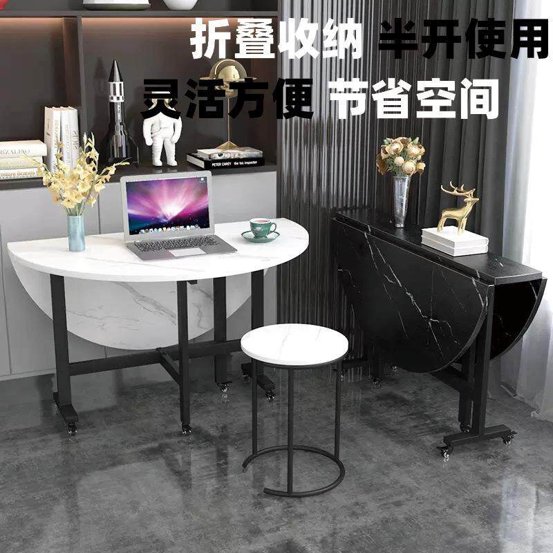 折叠餐桌家用小户型移动大圆桌方变圆饭桌圆形伸缩桌子收纳折叠桌