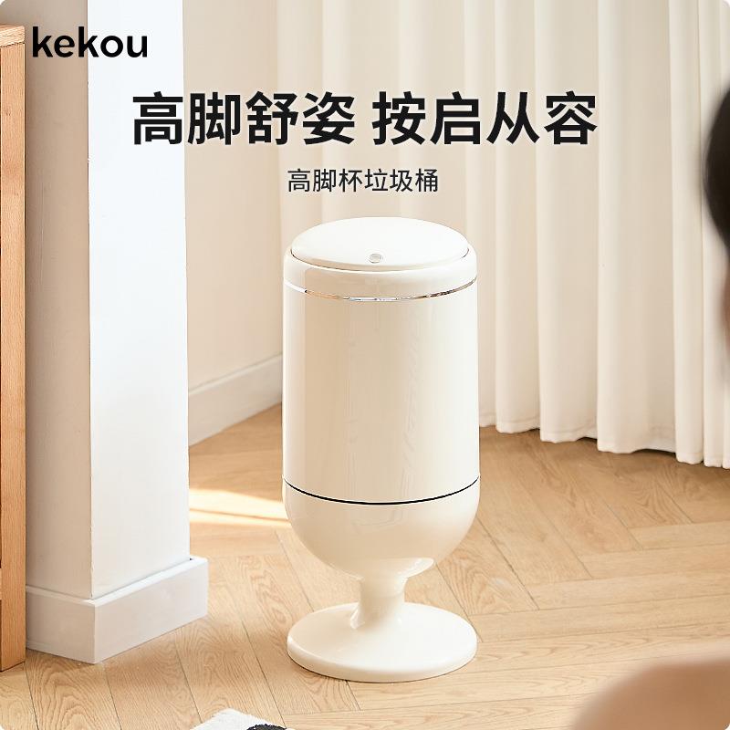 0可扣高脚垃圾桶客厅家无品牌/5用22新款高颜大容量带盖带值轮纸