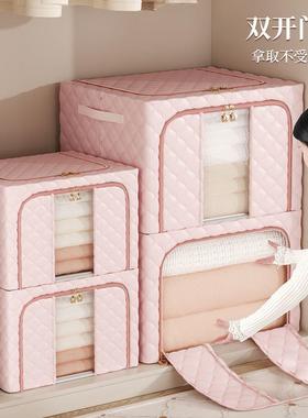 M0B衣服收纳箱盒IGA家用收物纳衣物被子大整理加厚布艺折叠号储箱