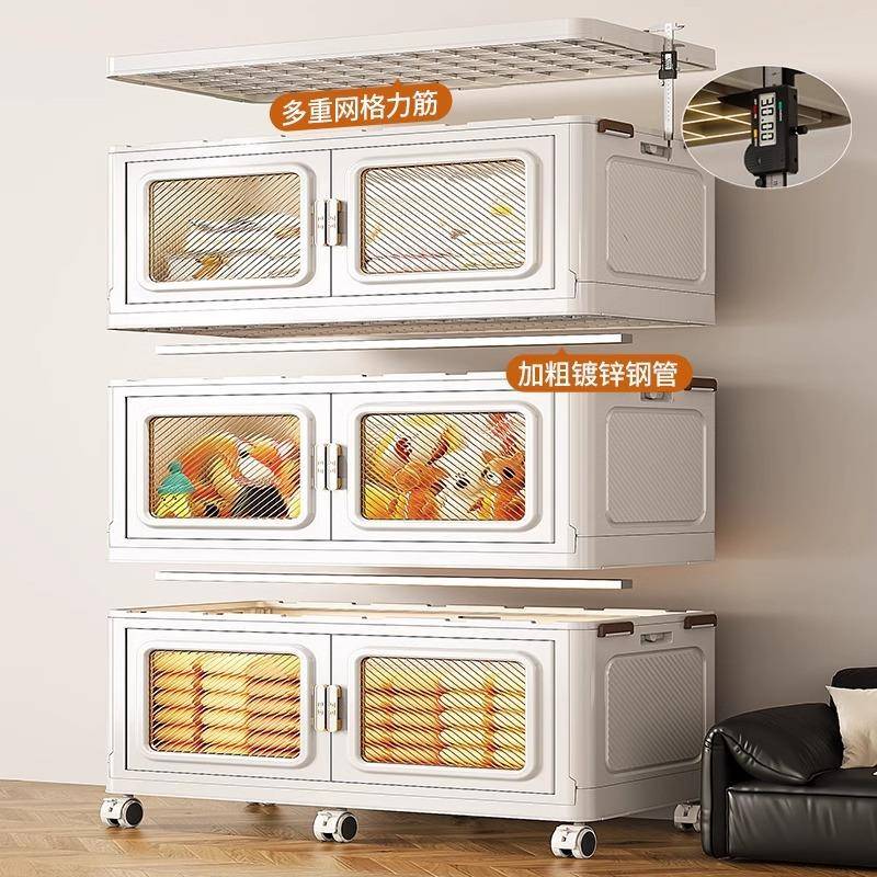 折叠安装收纳柜多层塑免料宝宝衣柜衣物储柜家用收客物厅JMA卧室