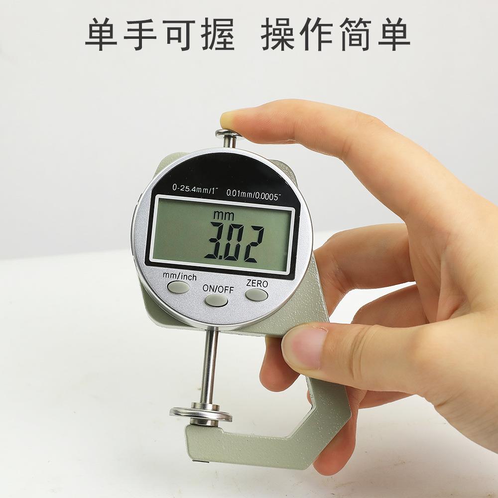测厚仪度规量高度漆膜25.4银白千分尺膜测厚尺壁厚计钢厚板珍珠精